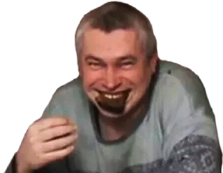 🍞 emoji Стики 4281 из @Anonymnyi_chat_bot Telegram sticker 12 of 120