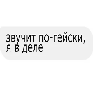 😉 emoji Стики 4281 из @Anonymnyi_chat_bot Telegram sticker 22 of 120