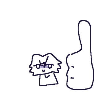 👍 emoji крим @TeaCreamLullaby папищись Telegram sticker 17 of 20
