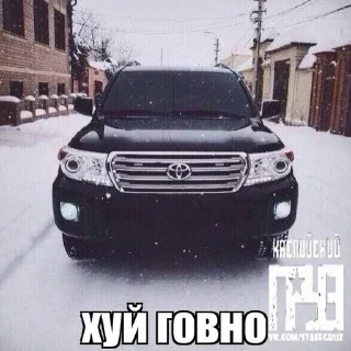 🌟 emoji Уголовный кодекс Telegram sticker 6 of 120