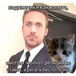 Sticker from Гы