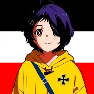 🌟 emoji Авы Атос чат 2 Telegram sticker 6 of 12