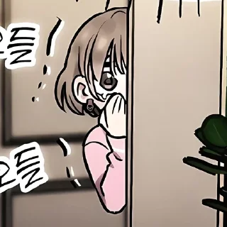 🧁 emoji ‹‹ 𝐌𝐈𝐍 𝐈 (‘🧁)) @jjasaafin Telegram sticker 15 of 20