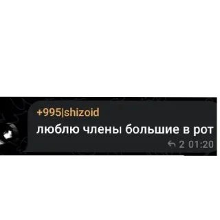 👍 emoji окак Telegram sticker 8 of 12