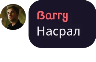 Sticker from Легдеб хули