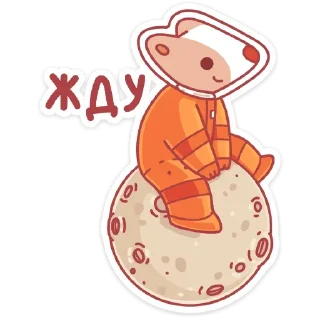 Sticker from Белка и Стрелка (@TgSticker)