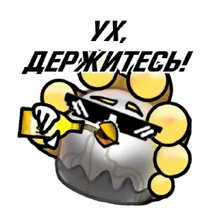 Sticker from СтикиЗины от @pullum35k и @chertombro