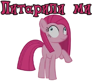 💀 emoji Блискучий код ➡️ @Ctikerubot Telegram sticker 20 of 62