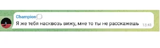 😑 emoji limit breaker трейдер Telegram sticker 10 of 18