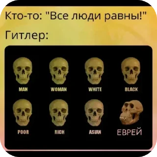 🖼 emoji Лучьше стикеры - @lovesticers Telegram sticker 20 of 115