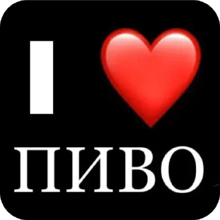 👍 emoji Лучьше стикеры - @lovesticers Telegram sticker 1 of 115