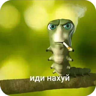 👍 emoji Лучьше стикеры - @lovesticers Telegram sticker 19 of 115