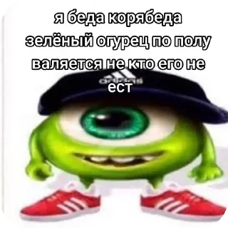 🎩 emoji Лучьше стикеры - @lovesticers Telegram sticker 23 of 115