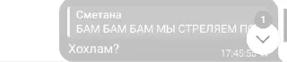 🙂 emoji Зачем тебе они? @StickersPackRobot Telegram sticker 12 of 87