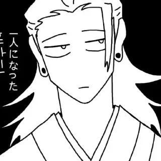💭 emoji ㅤ﹟ ׄ @teuochx  ‣ @genshinnbasds ៹ ꧦ Telegram sticker 10 of 50