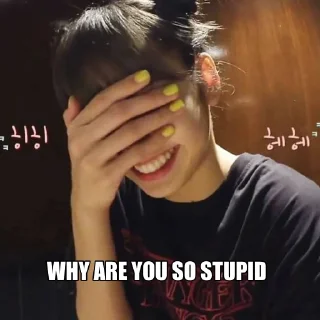 😘 emoji lisa kinda…. @yaeeo Telegram sticker 14 of 27