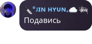 Sticker from окак @TgEmodziBot
