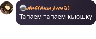 ⏹️ emoji школьники pack by @QuotLyBot Telegram sticker 20 of 42