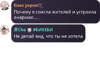 🥟 emoji школьники pack by @QuotLyBot Telegram sticker 9 of 42