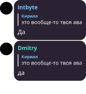 🦸‍♀️ emoji день следящегося глаза pack by @QuotLyBot Telegram sticker 18 of 114