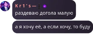Sticker from окак @TgEmodziBot