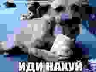 Sticker from фыва