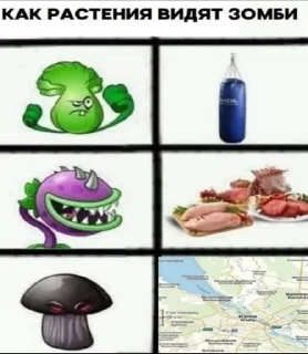 💣 emoji фыва Telegram sticker 9 of 46