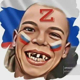 🆘 emoji фыва Telegram sticker 8 of 46