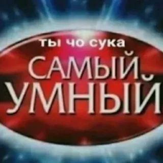 👊 emoji Больше стикеров 👉🏻 @stickertg4 Telegram sticker 5 of 120