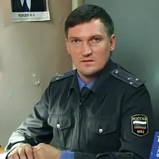 👮‍♀️ emoji Больше стикеров 👉🏻 @stickertg4 Telegram sticker 10 of 120