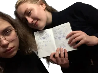 Sticker from пиздатые🥵.