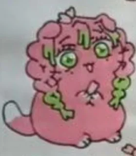 🤩 emoji Для Коки @SozdaiStickeriBot Telegram sticker 8 of 14