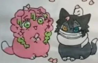 🤩 emoji Для Коки @SozdaiStickeriBot Telegram sticker 10 of 14