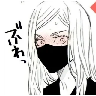 Sticker from Харучиё.