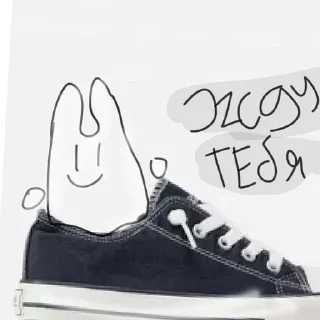 Sticker from Shopa