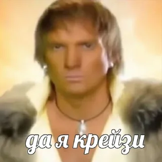 😳 emoji бездушный стикерпак — @stckrRobot Telegram sticker 17 of 120
