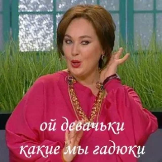 🐍 emoji бездушный стикерпак — @stckrRobot Telegram sticker 12 of 120