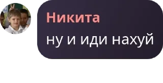 👨‍🌾 emoji руиныч чорні Telegram sticker 4 of 120