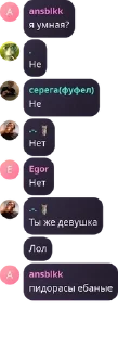 🏮 emoji руиныч чорні Telegram sticker 1 of 120