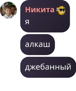 💂‍♂️ emoji руиныч чорні Telegram sticker 14 of 120