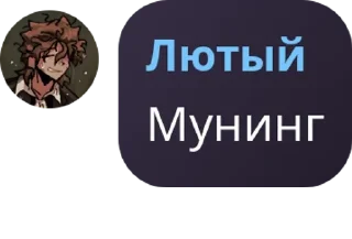 👩‍👧 emoji Uмbrеllалар pack by @QuotLyBot Telegram sticker 2 of 113
