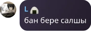 ⚰️ emoji Uмbrеllалар pack by @QuotLyBot Telegram sticker 23 of 113