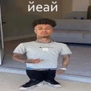 🥶 emoji @stiki_tg_nah_canal Telegram sticker 5 of 100