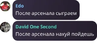 🧑‍❤️‍💋‍🧑 emoji ТУРИКИ МОТИ И НОВЫ🇺🇦 pack by @QuotLyBot Telegram sticker 4 of 120