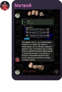 🐔 emoji ТУРИКИ МОТИ И НОВЫ🇺🇦 pack by @QuotLyBot Telegram sticker 24 of 120