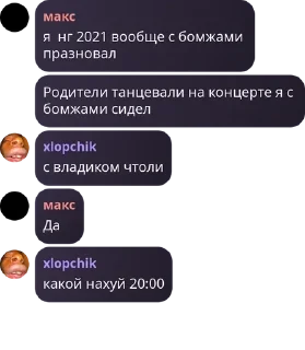 🛀 emoji ТУРИКИ МОТИ И НОВЫ🇺🇦 pack by @QuotLyBot Telegram sticker 23 of 120