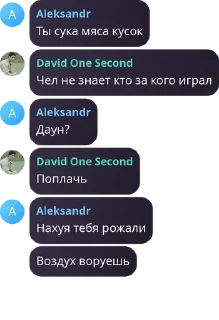 🤲 emoji ТУРИКИ МОТИ И НОВЫ🇺🇦 pack by @QuotLyBot Telegram sticker 15 of 120