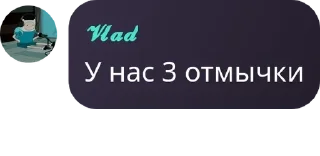👨‍🎓 emoji Болото pack by @QuotLyBot Telegram sticker 9 of 23