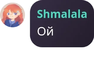 🕖 emoji Болото pack by @QuotLyBot Telegram sticker 1 of 23