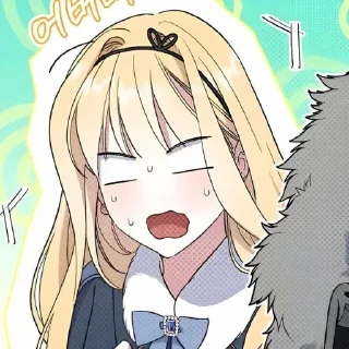 🌻 emoji ⁛ 𝖲𝗍𝗂𝖼𝗄𝖾𝗋𝗌 : @llxe9 🌼𓍯 . Telegram sticker 10 of 25